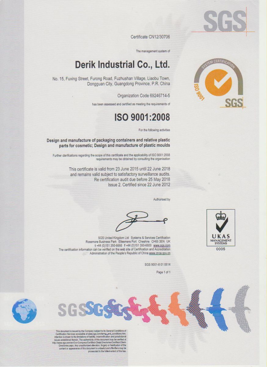 ISO9001：2008 Certification