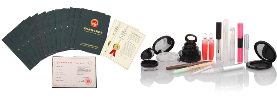 Patent Certifications专利图片